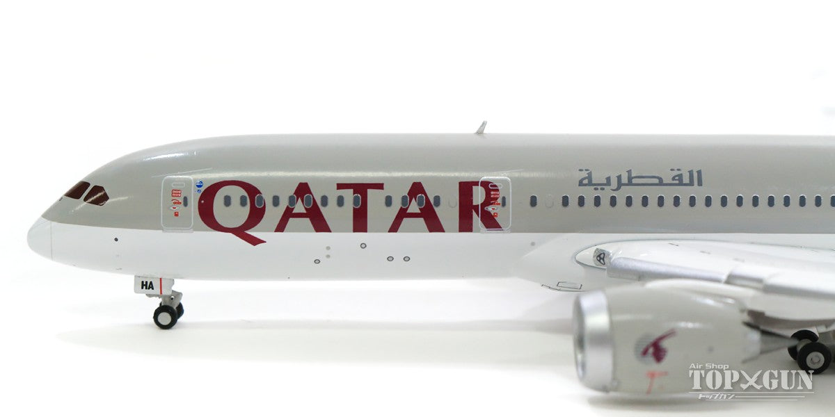 787-9 Qatar Airways A7-BHA *Flaps and slats down wing 1/400 [GJQTR1915F]