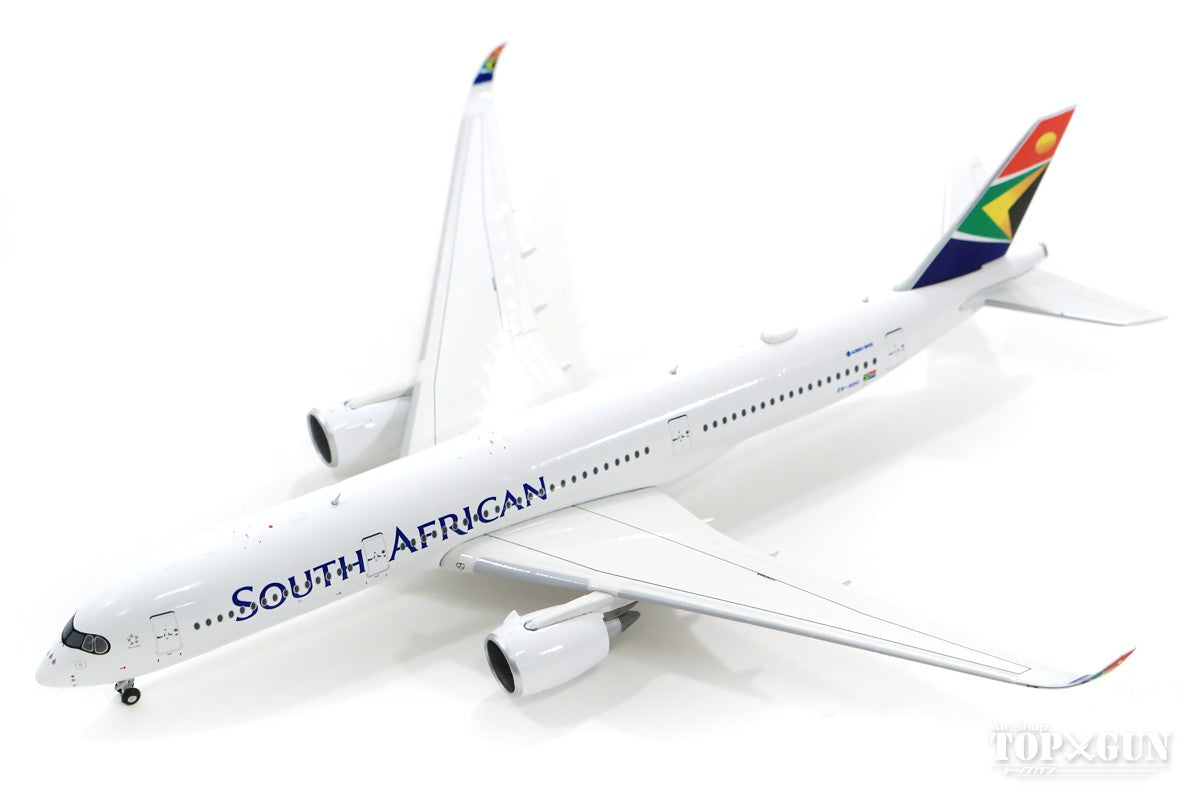 A350-900 南アフリカ航空 ZS-SDC 1/400 [GJSAA1920]