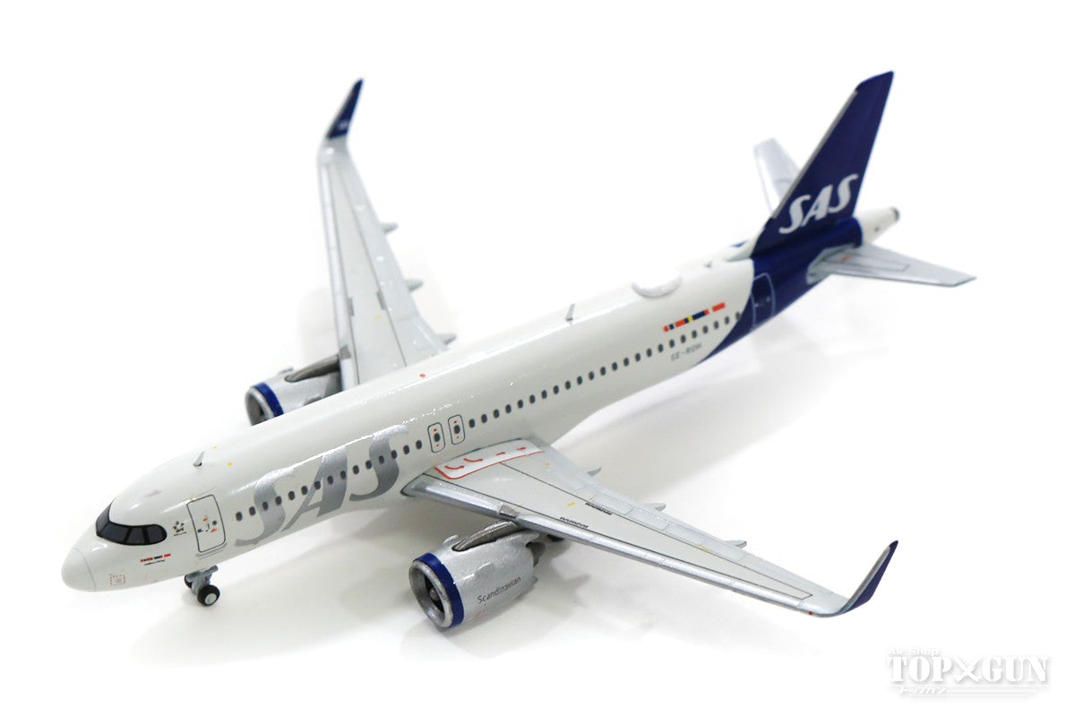 見事な スカンジナビア航空 A320neo 1/200 SE-ROU 航空機