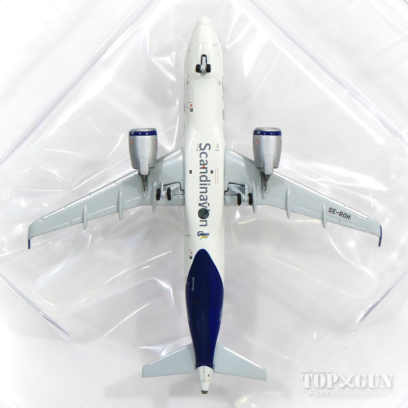 GeminiJets A320neo SASスカンジナビア航空 SE-ROH 1/400 [GJSAS1916]