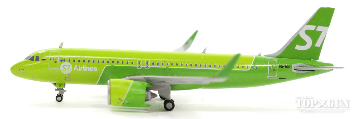 A320neo S7 Aviation VQ-BCF 1/400 [GJSBI1699]