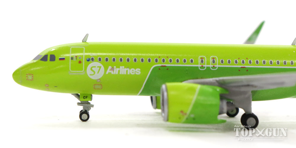 A320neo S7 Aviation VQ-BCF 1/400 [GJSBI1699]