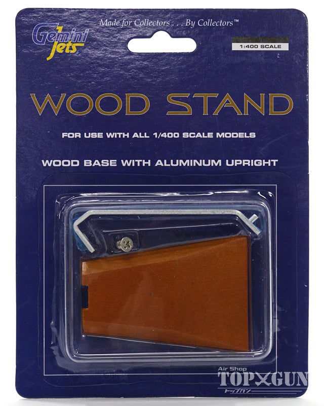 Wood &amp; Metal Stand for 1/400 [GJSTD1013]