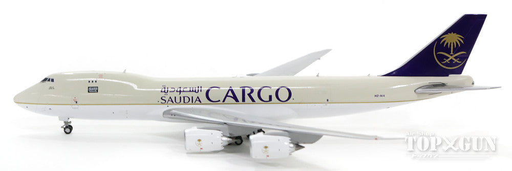 747-8F (Cargo type) Saudia (Saudi Arabian Airlines) Cargo HZ-AIH 1/400 [GJSVA1555]