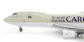 747-8F（貨物型） サウディア（サウジアラビア航空） カーゴ HZ-AIH 1/400 [GJSVA1555]