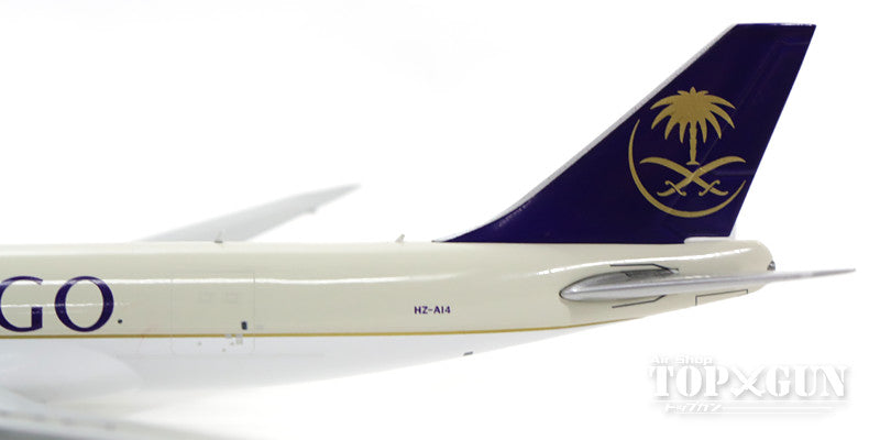 747-8F (Cargo type) Saudia (Saudi Arabian Airlines) Cargo HZ-AIH 1/400 [GJSVA1555]