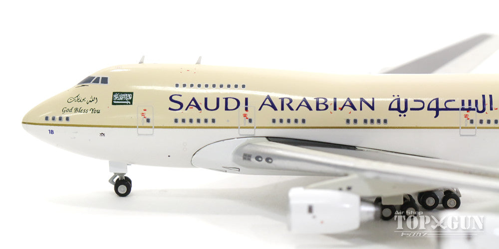 747SP Saudi Arabian Airlines (VIP aircraft) HZ-HM1B 1/400 [GJSVA1639]