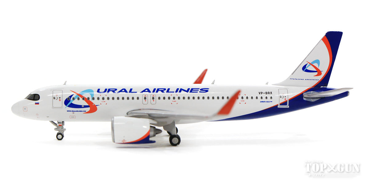 A320neo Ural Airlines VP-BRX 1/400 [GJSVR1910]