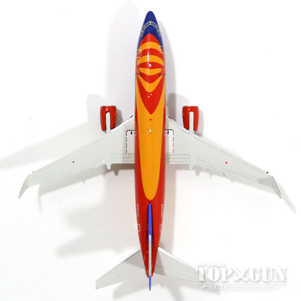 737-300w Southwest Airlines special livery "Arizona One" N383SW 1/400 [GJSWA1472]