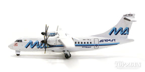 ATR-42-500 アエロマール航空（メキシコ） XA-TKJ 1/400 [GJTAO1636]