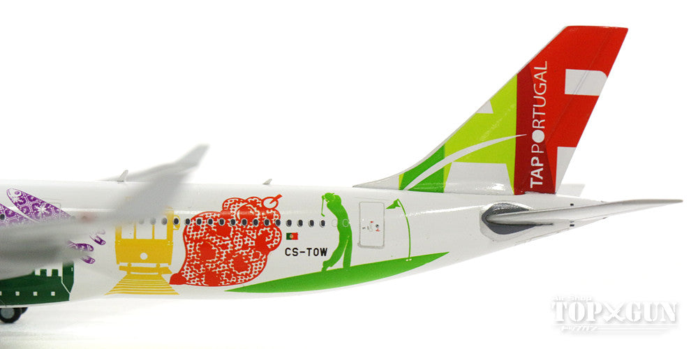 A330-300 TAP Portugal special paint "Portugal Stopover" 2017 CS-TOW 1/400 [GJTAP1697]