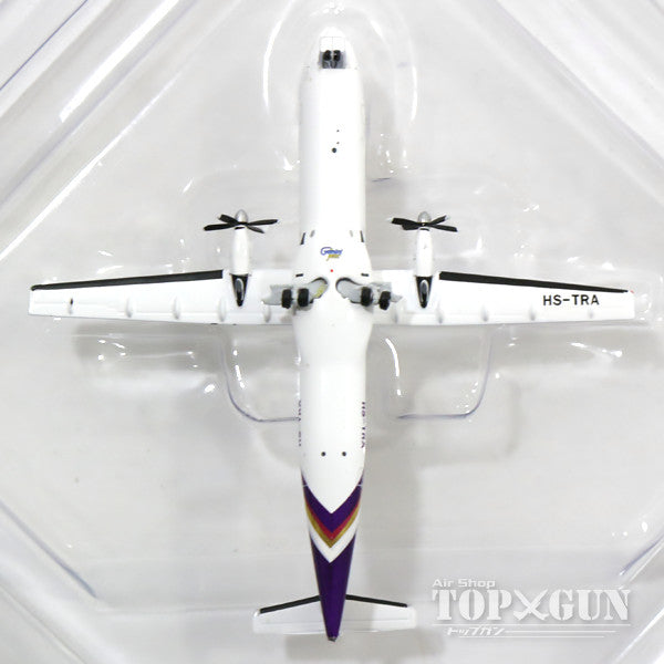 タイ国際航空 ATR72-200 HS-TRB 1/400 限時セール】【お取り寄せ商品】1/400 ATR72-200 タイ国際航空 HS