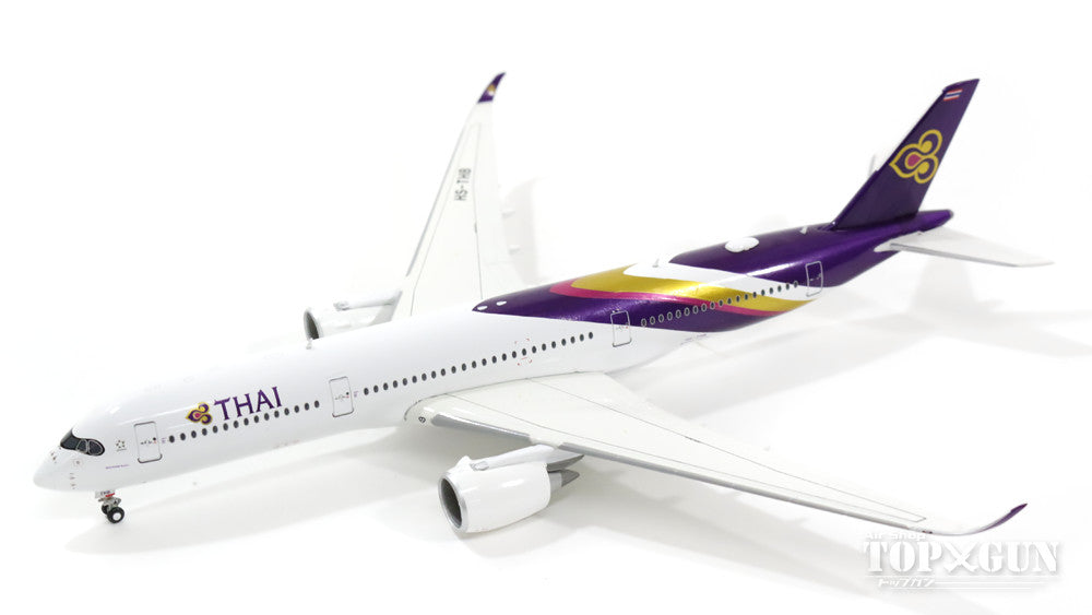 A350-900 Thai Airways International's first aircraft HS-THB 1/400 [GJTHA1573]