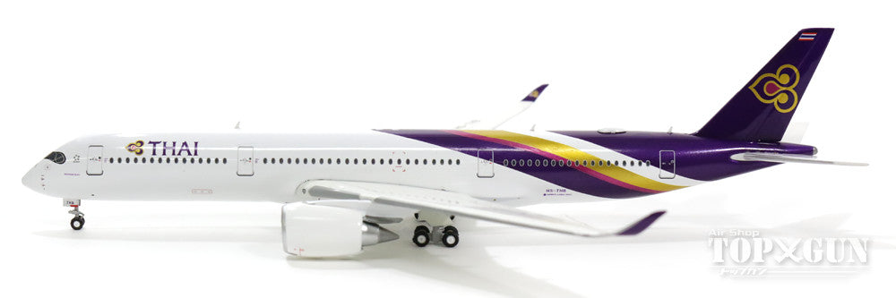 A350-900 Thai Airways International's first aircraft HS-THB 1/400 [GJTHA1573]