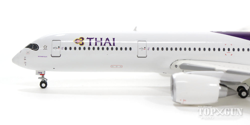 A350-900 Thai Airways International's first aircraft HS-THB 1/400 [GJTHA1573]