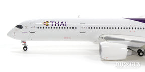 A350-900 タイ国際航空 導入1番機 HS-THB 1/400 [GJTHA1573]