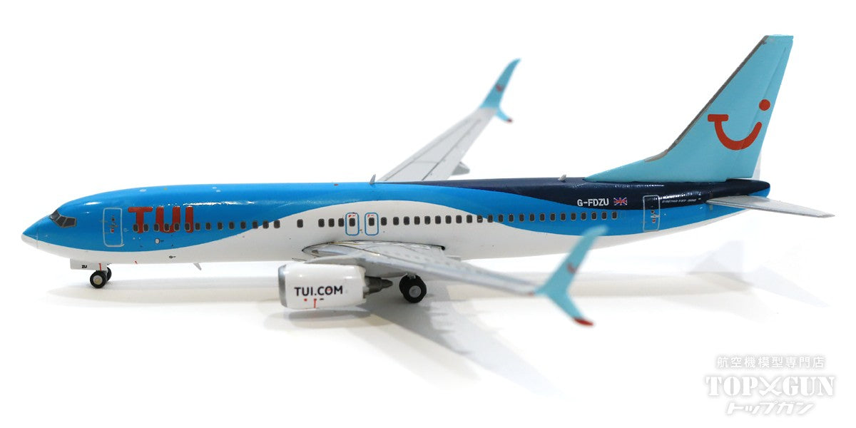 ガルーダインドネシア航空 737-800 PK-GMZ 1/200 ガルーダインドネシア航空 737-800 PK-GMZ 1/200 ガルーダ