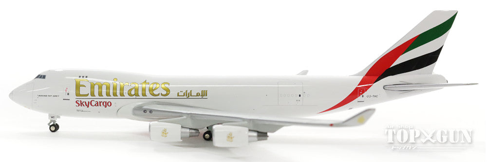 GeminiJets 747-400F（貨物型） エミレーツ航空 OO-THC 1/400 [GJUAE1210]