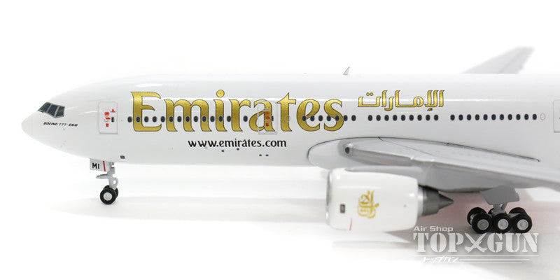 GeminiJets 777-200ER エミレーツ航空 A6-EMI 1/400 [GJUAE1285]
