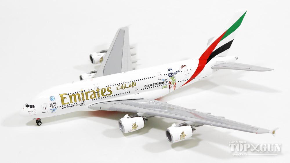 A380 エミレーツ航空 特別塗装 「ICC クリケットワールドカップ」 A6-EDZ 1/400 [GJUAE1469]