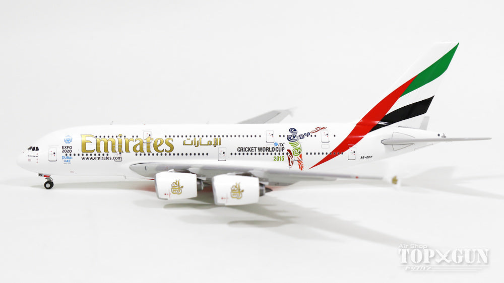 A380 エミレーツ航空 特別塗装 「ICC クリケットワールドカップ」 A6-EDZ 1/400 [GJUAE1469]