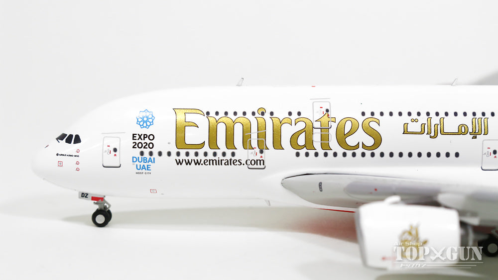 A380 エミレーツ航空 特別塗装 「ICC クリケットワールドカップ」 A6-EDZ 1/400 [GJUAE1469]