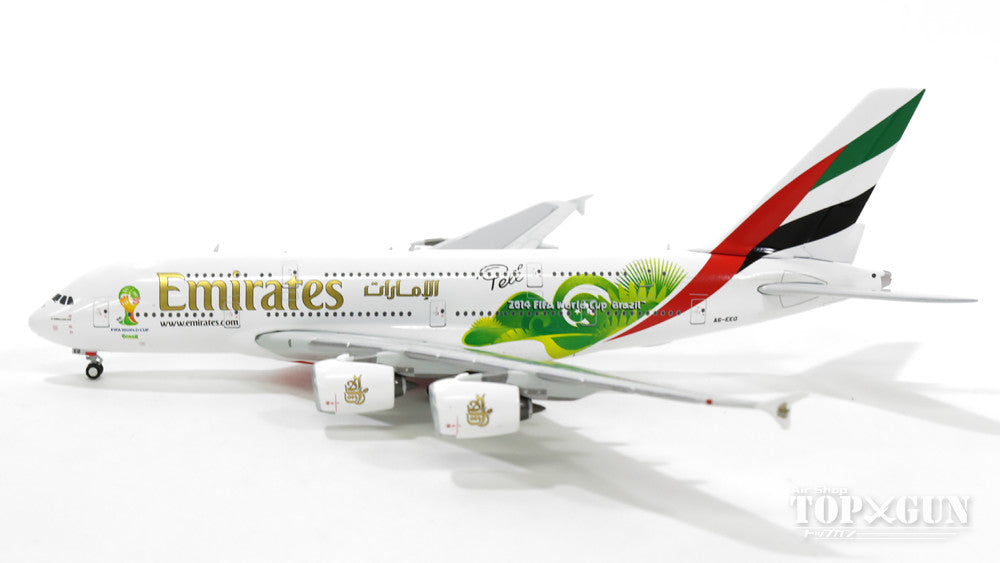 A380-800 エミレーツ航空 特別塗装 「ワールドカップ2014」 A6-EEQ 1/400 [GJUAE1485]