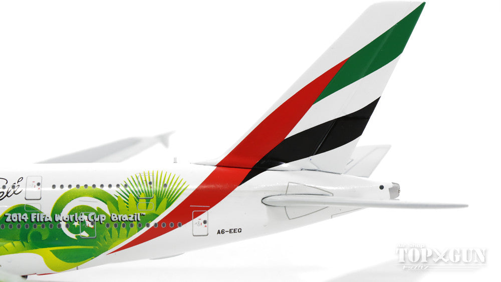 A380-800 Emirates Special Paint "World Cup 2014" A6-EEQ 1/400 [GJUAE1485]