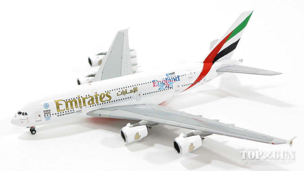 A380 Emirates Special Paint "England Rugby World Cup" A6-EEN 1/400 [GJUAE1528]