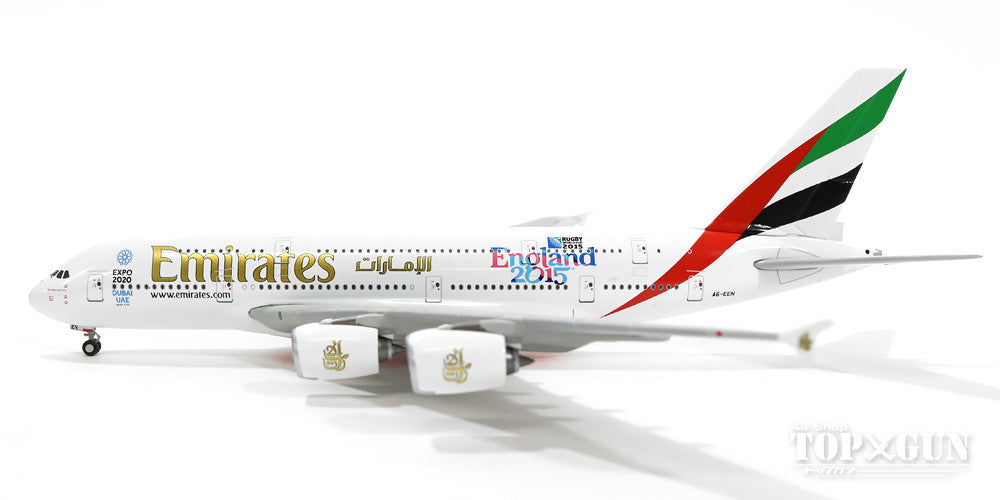 A380 Emirates Special Paint "England Rugby World Cup" A6-EEN 1/400 [GJUAE1528]