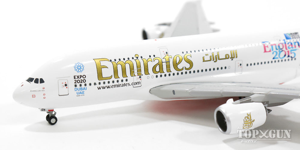 A380 Emirates Special Paint "England Rugby World Cup" A6-EEN 1/400 [GJUAE1528]