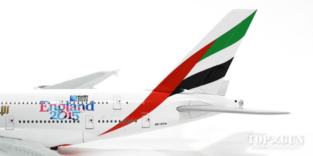 A380 Emirates Special Paint "England Rugby World Cup" A6-EEN 1/400 [GJUAE1528]