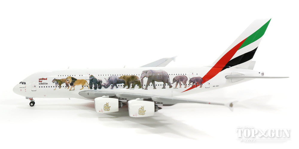 A380 Emirates Special Paint "Wildlife" A6-EEI 1/400 [GJUAE1550]