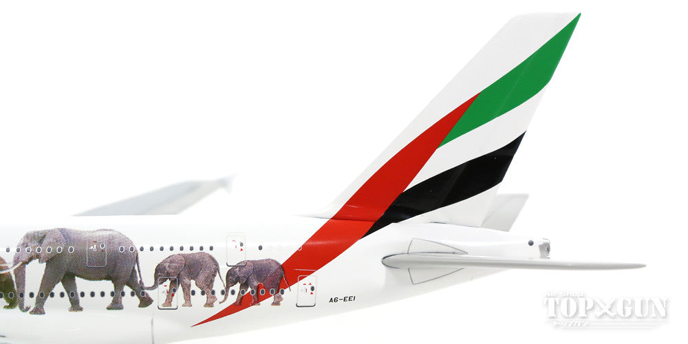 A380 Emirates Special Paint "Wildlife" A6-EEI 1/400 [GJUAE1550]