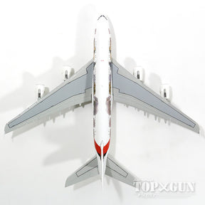 A380 エミレーツ航空 特別塗装 「ワイルドライフ」 A6-EEI 1/400 [GJUAE1550]