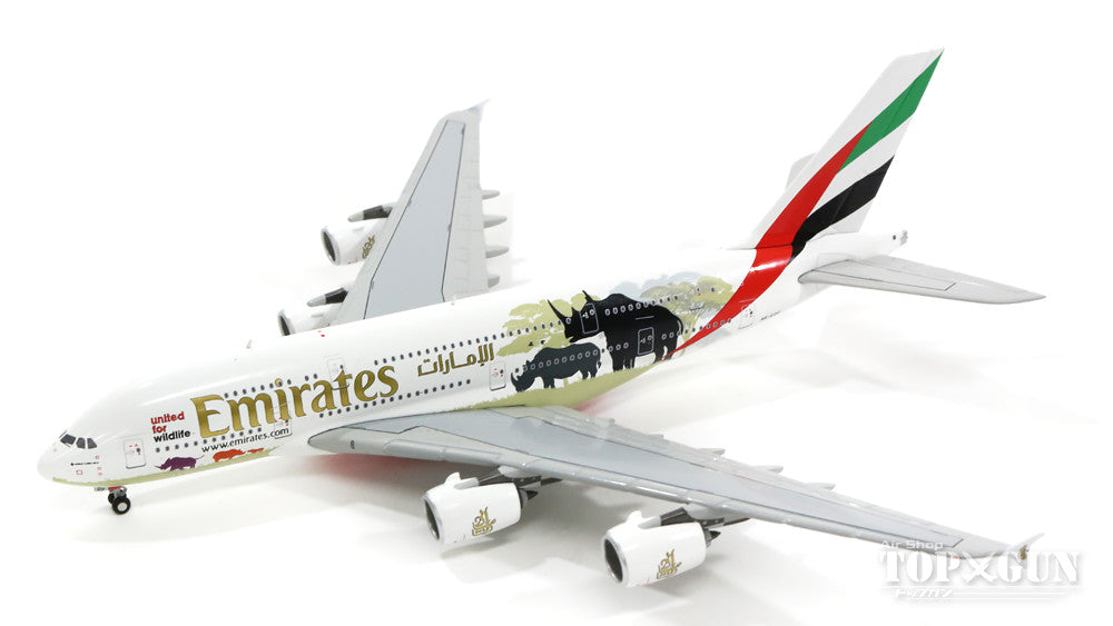 A380 Emirates Special Paint "Wildlife No. 2" A6-EDG 1/400 [GJUAE1551]