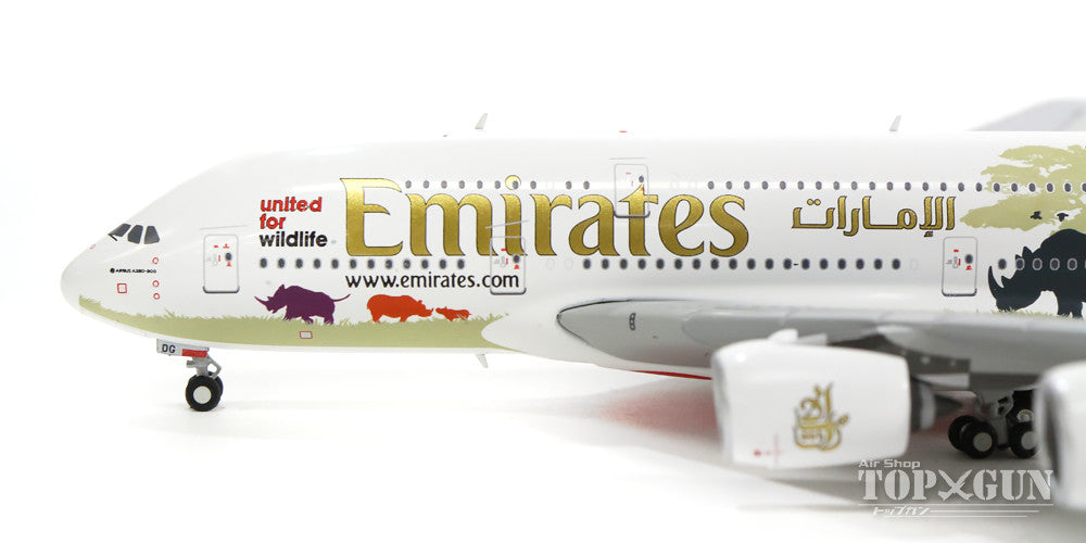 A380 エミレーツ航空 特別塗装 「ワイルドライフ 2号機」 A6-EDG 1/400 [GJUAE1551]