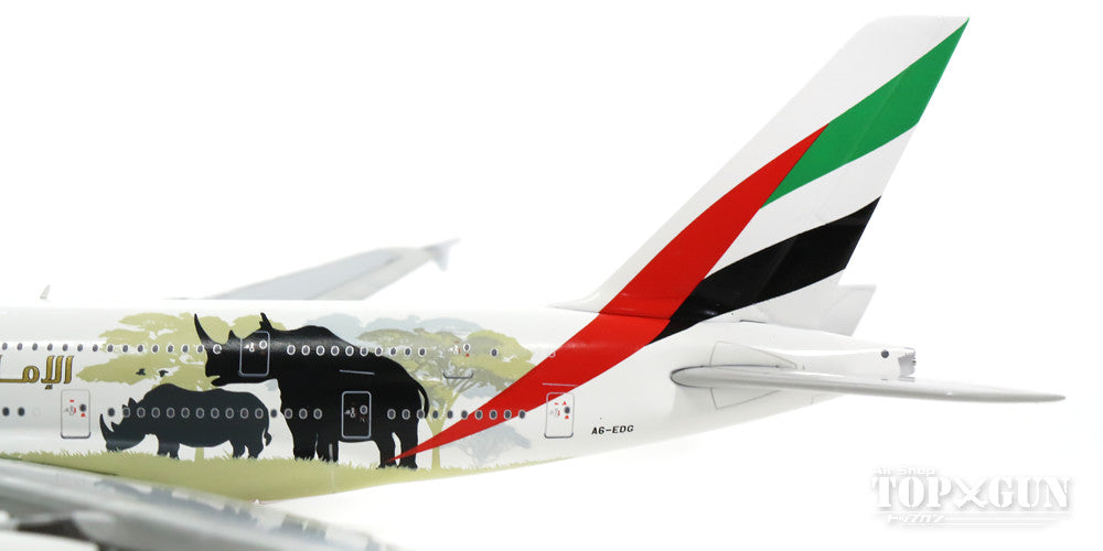 A380 Emirates Special Paint "Wildlife No. 2" A6-EDG 1/400 [GJUAE1551]