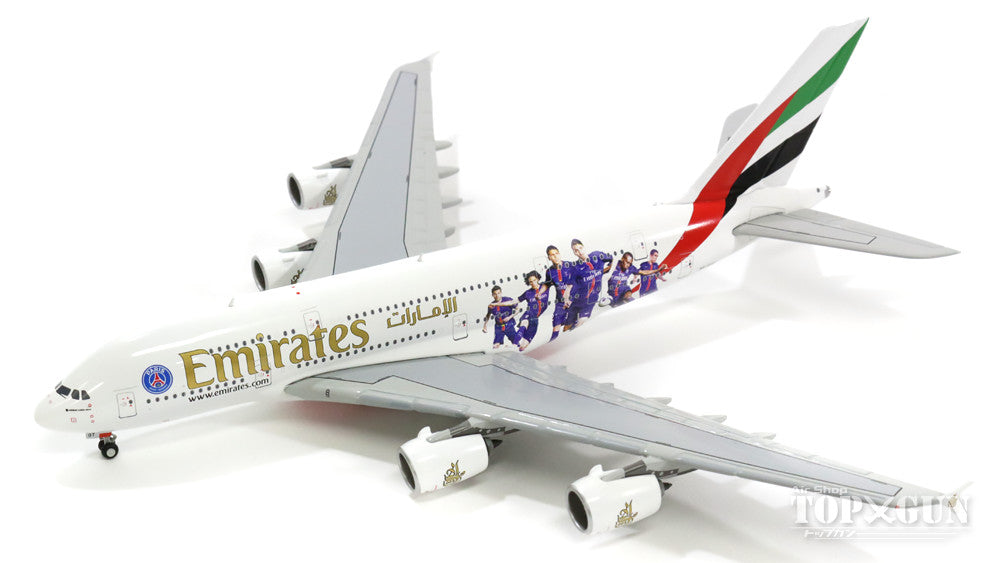 A380 Emirates Special Paint "Paris Saint-Germain" A6-EOT 1/400 [GJUAE1559]