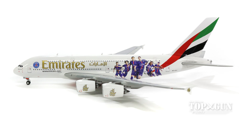 A380 Emirates Special Paint "Paris Saint-Germain" A6-EOT 1/400 [GJUAE1559]