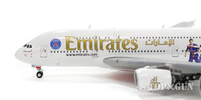 A380 エミレーツ航空 特別塗装 「パリ・サンジェルマン」  A6-EOT 1/400 [GJUAE1559]