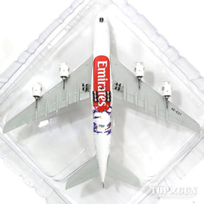 A380 エミレーツ航空 特別塗装 「パリ・サンジェルマン」  A6-EOT 1/400 [GJUAE1559]