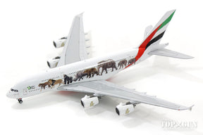 A380 エミレーツ航空 特別塗装 「ワイルドライフ3号機」 A6-EEO 1/400 [GJUAE1594]