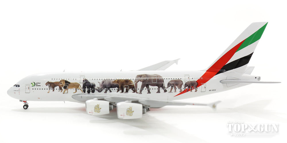 A380 Emirates Special Paint "Wildlife No. 3" A6-EEO 1/400 [GJUAE1594]