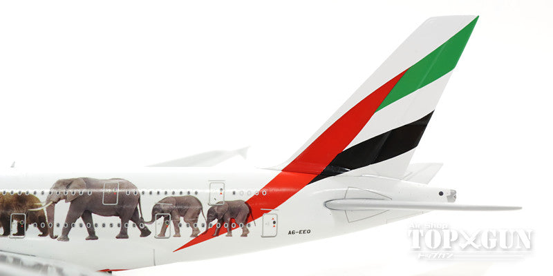 A380 Emirates Special Paint "Wildlife No. 3" A6-EEO 1/400 [GJUAE1594]