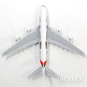 A380 エミレーツ航空 特別塗装 「ワイルドライフ3号機」 A6-EEO 1/400 [GJUAE1594]