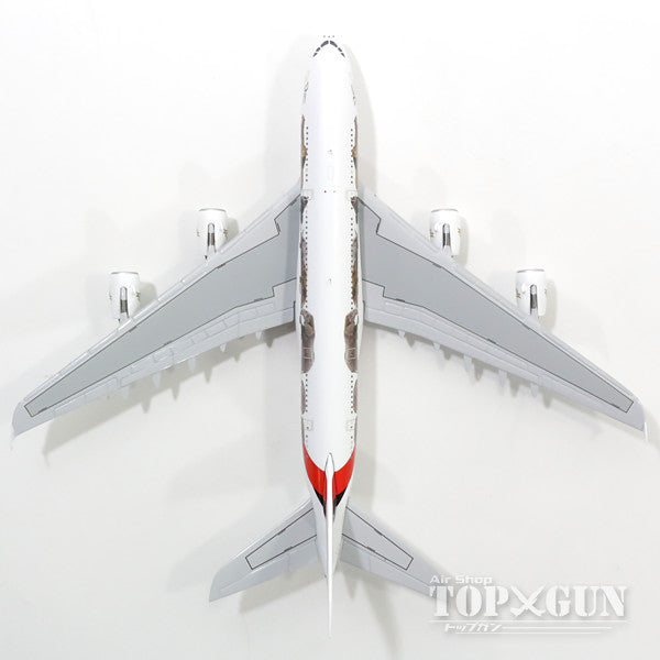 A380 エミレーツ航空 特別塗装 「ワイルドライフ3号機」 A6-EEO 1/400 [GJUAE1594]