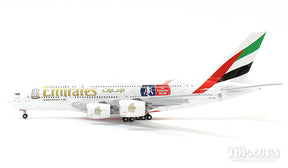 A380 エミレーツ航空 特別塗装 「サッカーFA Cup」 A6-EER 1/400 [GJUAE1595]