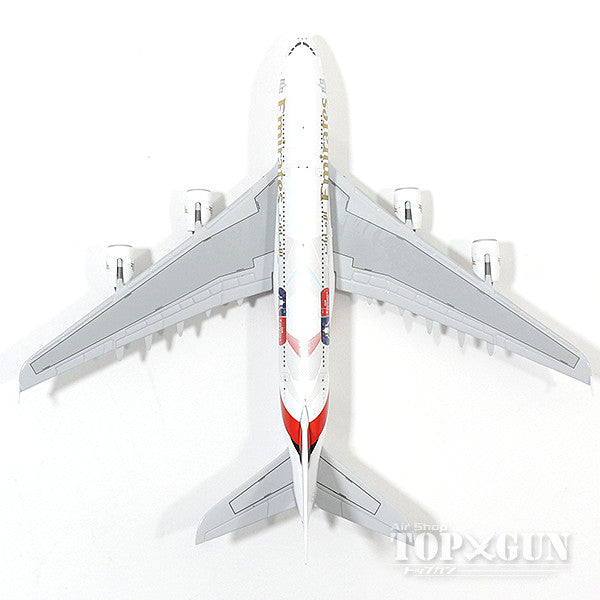 A380 エミレーツ航空 特別塗装 「サッカーFA Cup」 A6-EER 1/400 [GJUAE1595]