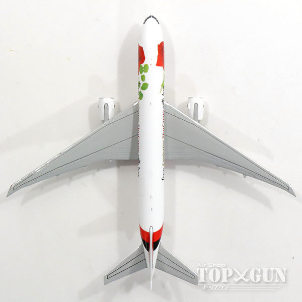 777F (Cargo Type) Emirates SkyCargo Special Paint "With Love" 2016 A6-EFL 1/400 [GJUAE1662]